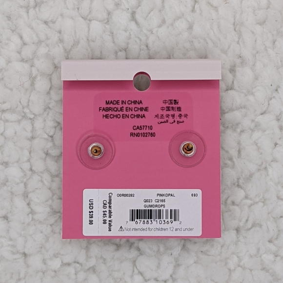 Kate Spade Pink Opal Gumdrop earrings - Picture 5 of 6